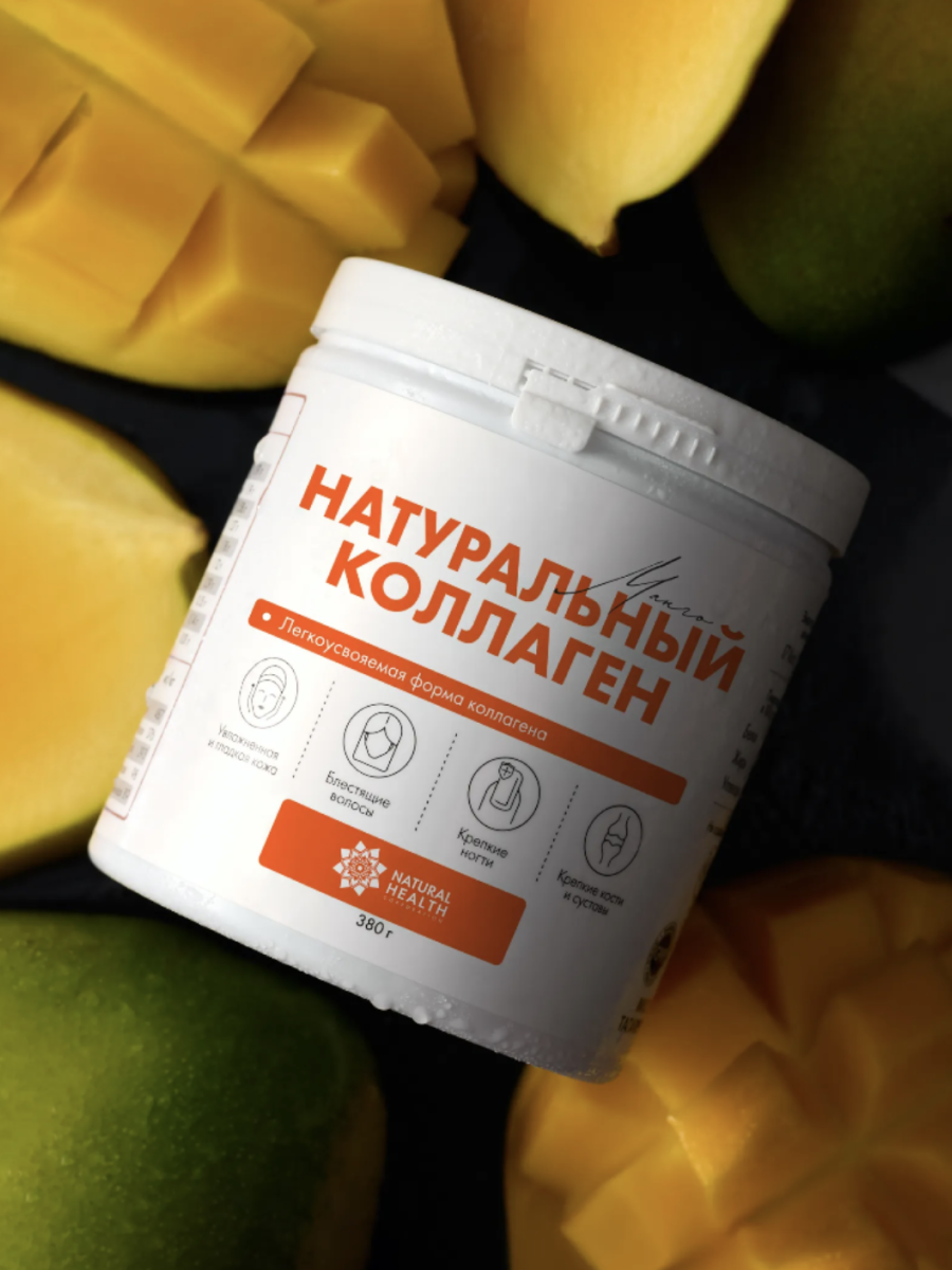 Натуральный коллаген со вкусом Манго 380 г — изображение 2