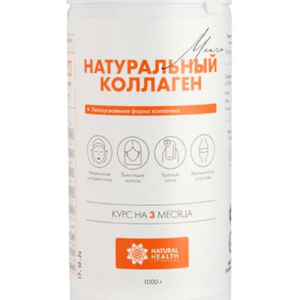 Натуральный коллаген со вкусом Манго 1000 г