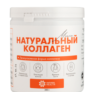 Натуральный коллаген со вкусом Манго 380 г