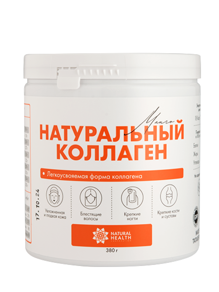 Натуральный коллаген со вкусом Манго 380 г